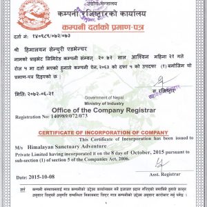 company registrar