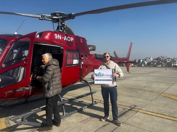 Everest Base Camp Trek with Helicopter