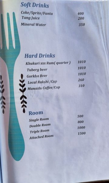Drinks